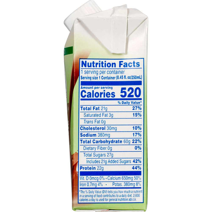 Hormel Vital Cuisine Level 2 Nectar Consistency Chocolate Shake, 8.45 fl. oz. Carton (Pack of 27) nutrition