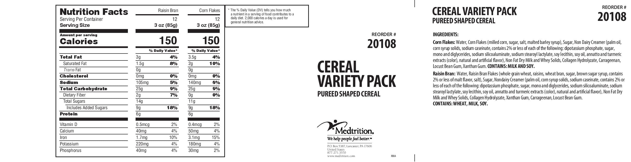 Café Puree®  Cereal Variety Pack 3 oz. (24 Count)
